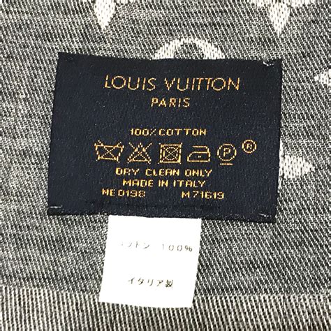 Louis Vuitton tag label